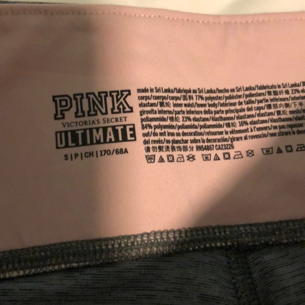 PINK Ultimate Leggings - Picture 4 of 4